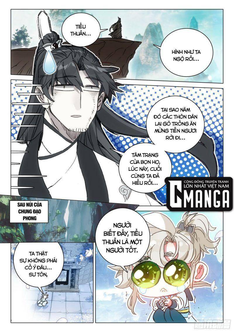 Nhất Niệm Vĩnh Hằng Chapter 67.5 - Trang 2