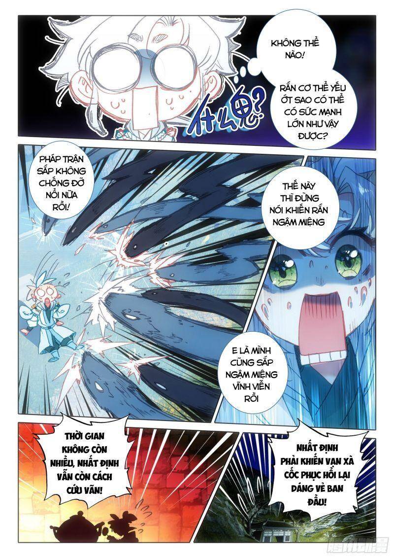 Nhất Niệm Vĩnh Hằng Chapter 67.5 - Trang 2