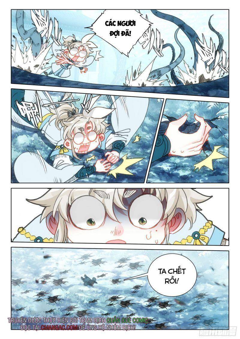 Nhất Niệm Vĩnh Hằng Chapter 67.5 - Trang 2