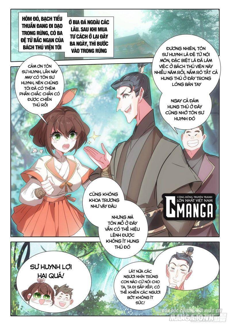 Nhất Niệm Vĩnh Hằng Chapter 70.5 - Trang 2