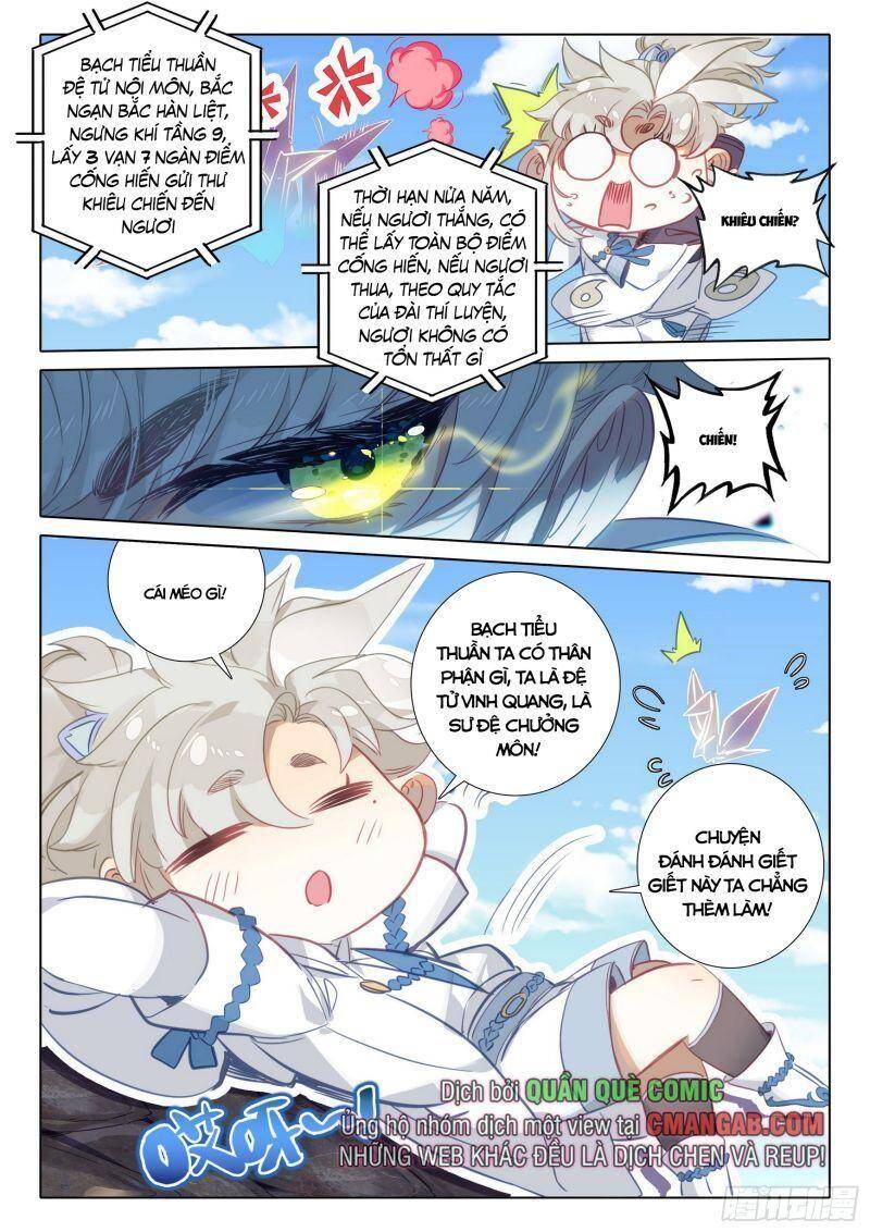 Nhất Niệm Vĩnh Hằng Chapter 71.5 - Trang 2