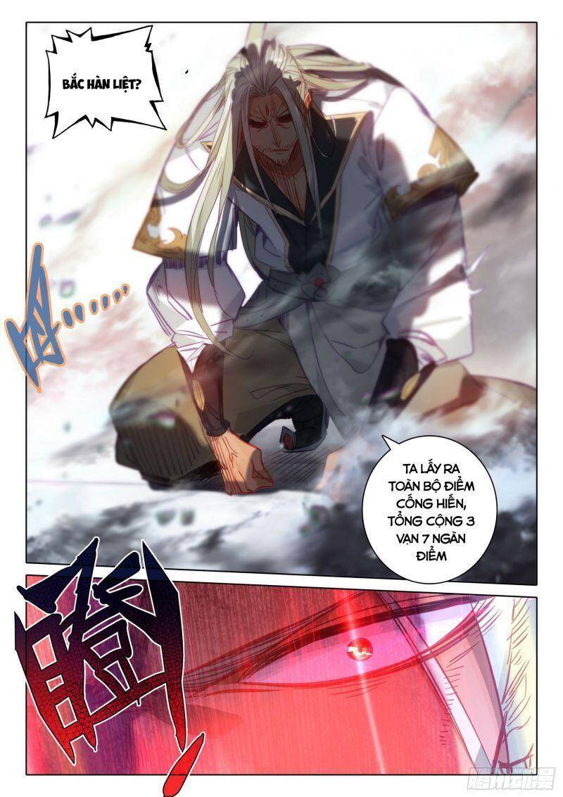 Nhất Niệm Vĩnh Hằng Chapter 71.5 - Trang 2