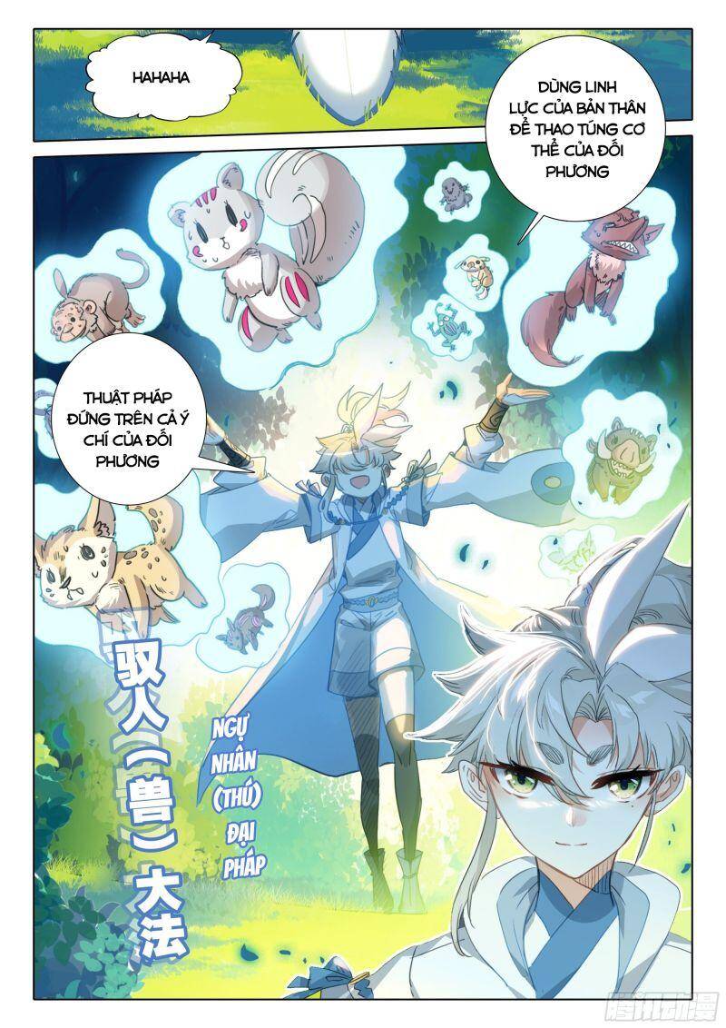 Nhất Niệm Vĩnh Hằng Chapter 73.5 - Trang 2