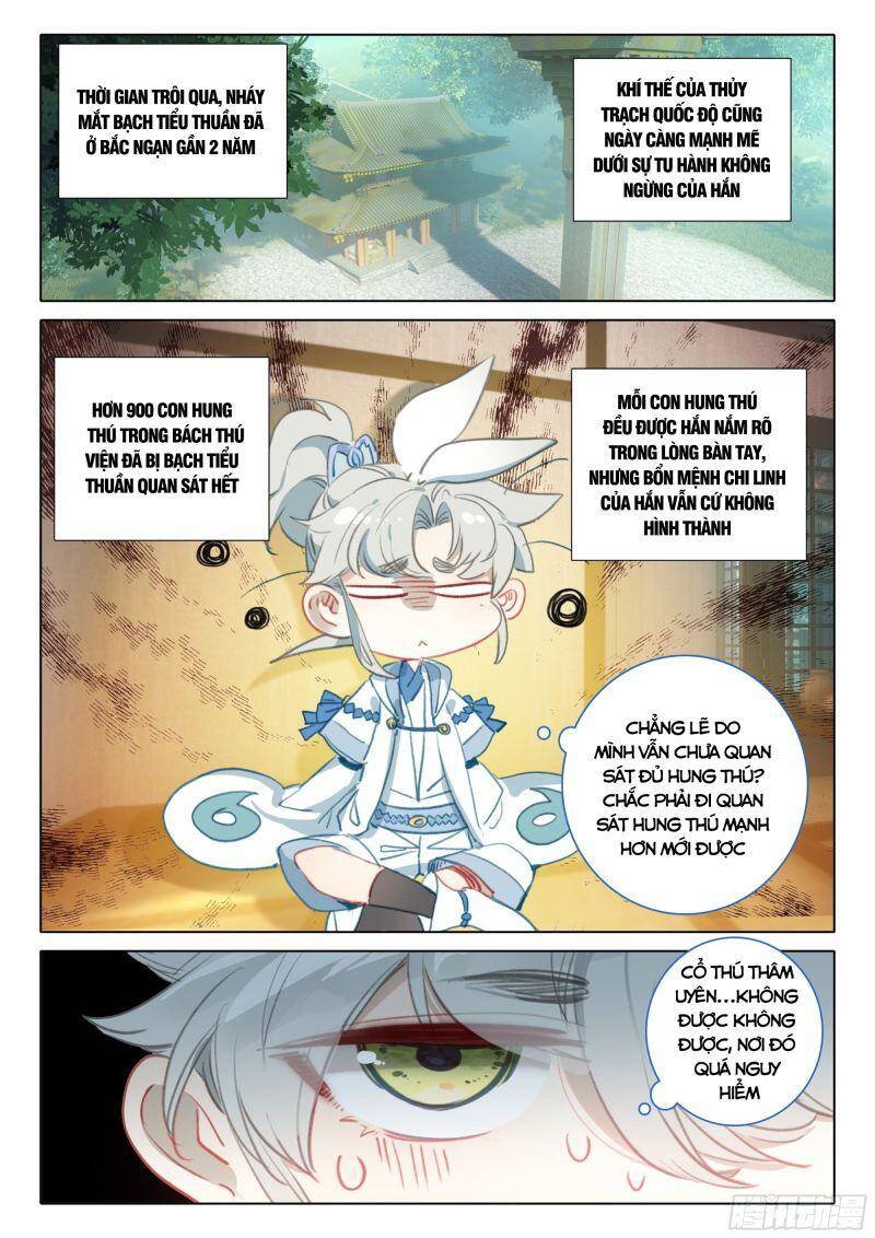 Nhất Niệm Vĩnh Hằng Chapter 73.5 - Trang 2