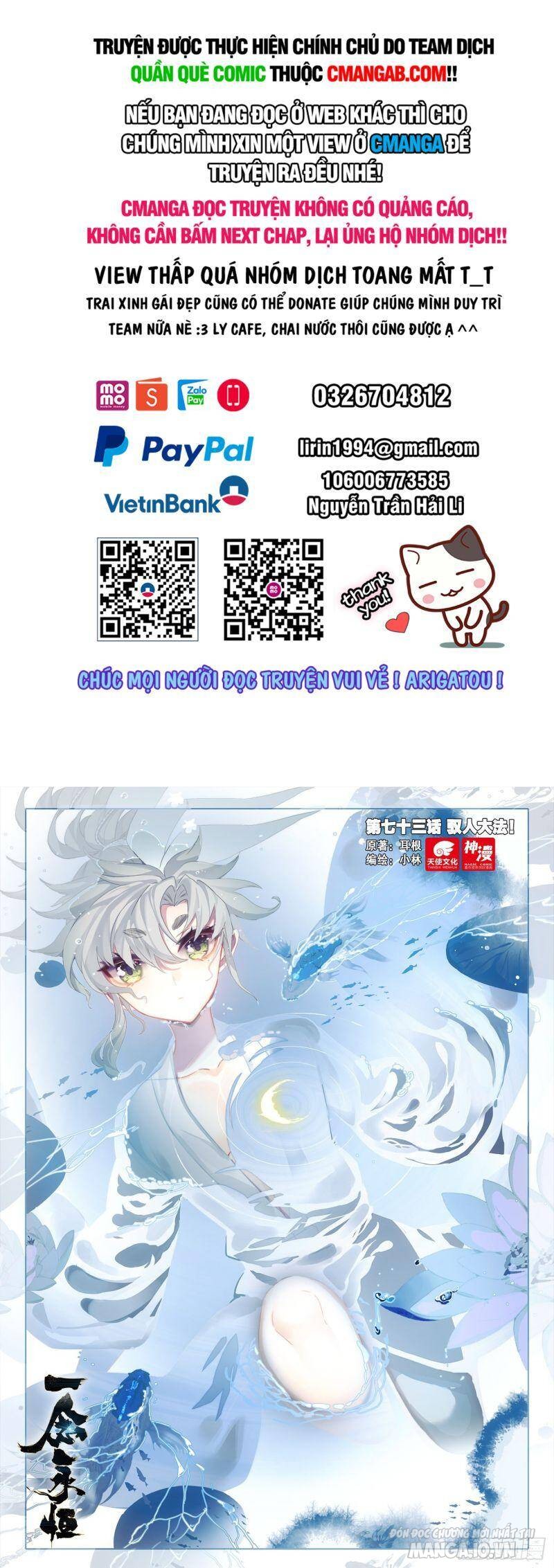 Nhất Niệm Vĩnh Hằng Chapter 73 - Trang 2