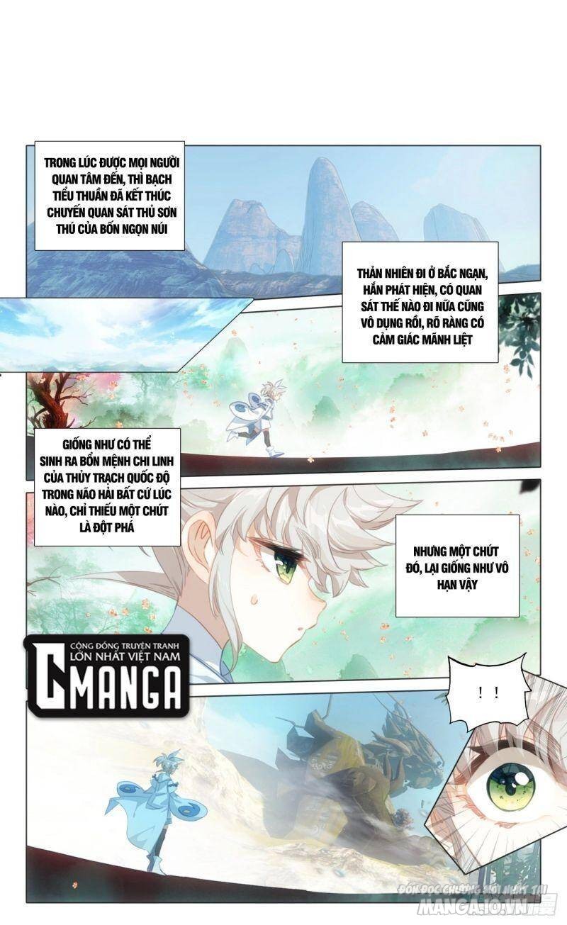 Nhất Niệm Vĩnh Hằng Chapter 74.5 - Trang 2