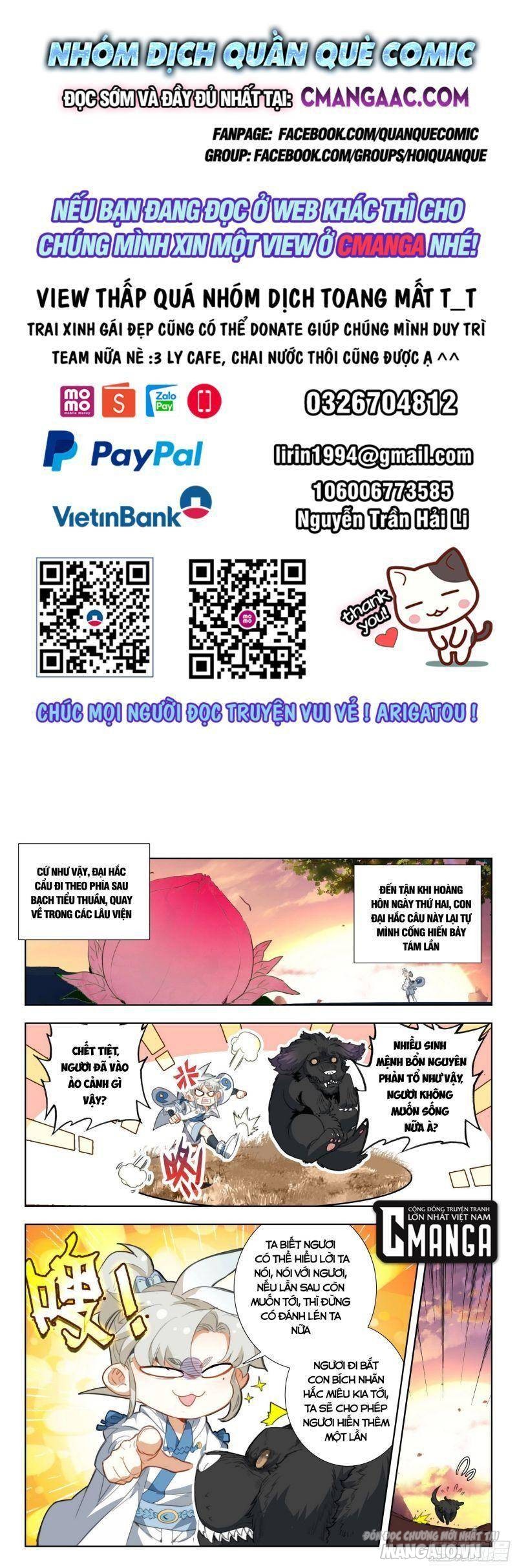 Nhất Niệm Vĩnh Hằng Chapter 77.5 - Trang 2