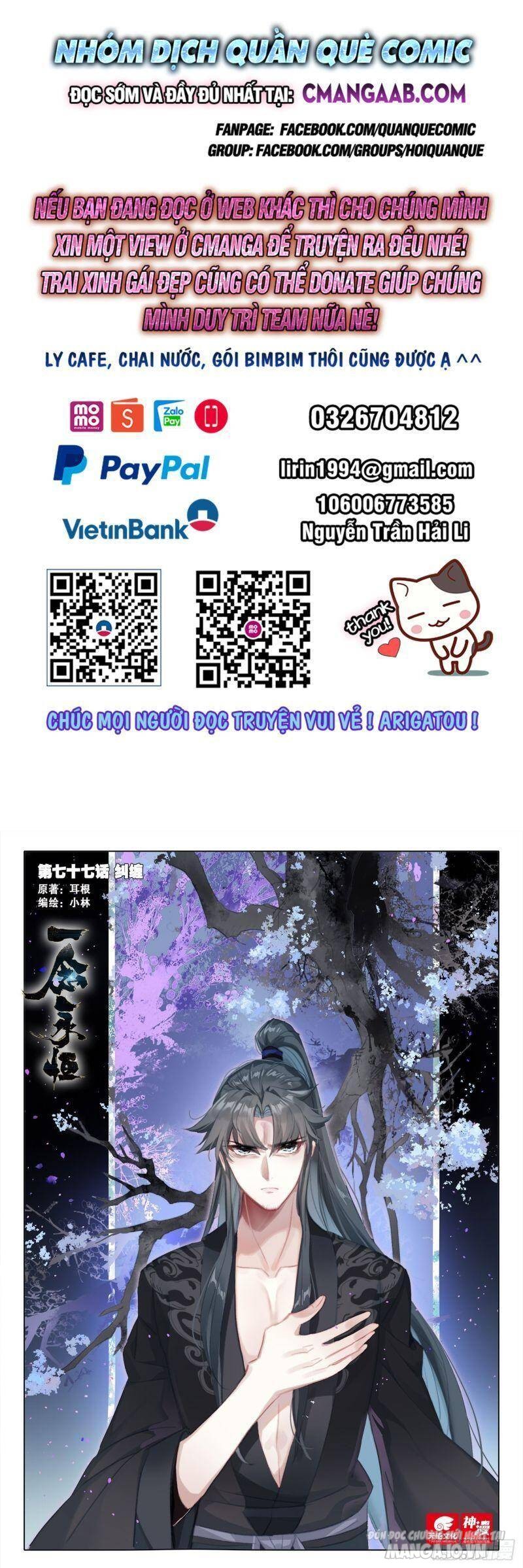 Nhất Niệm Vĩnh Hằng Chapter 77 - Trang 2