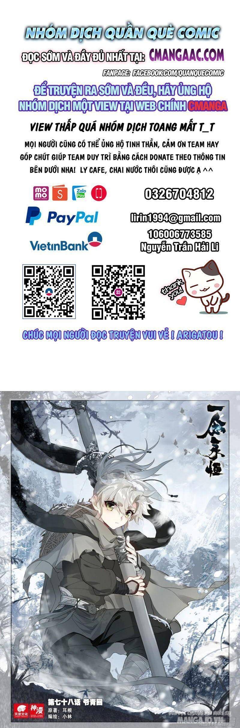 Nhất Niệm Vĩnh Hằng Chapter 78 - Trang 2