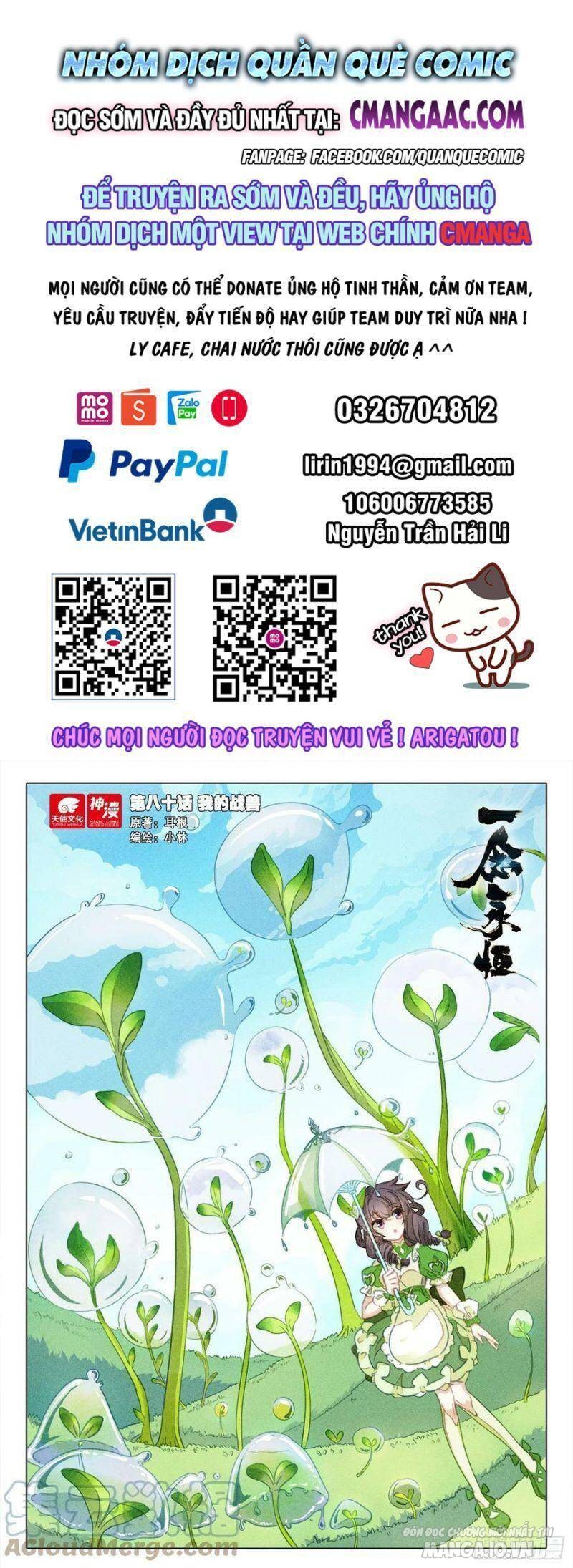 Nhất Niệm Vĩnh Hằng Chapter 80 - Trang 2