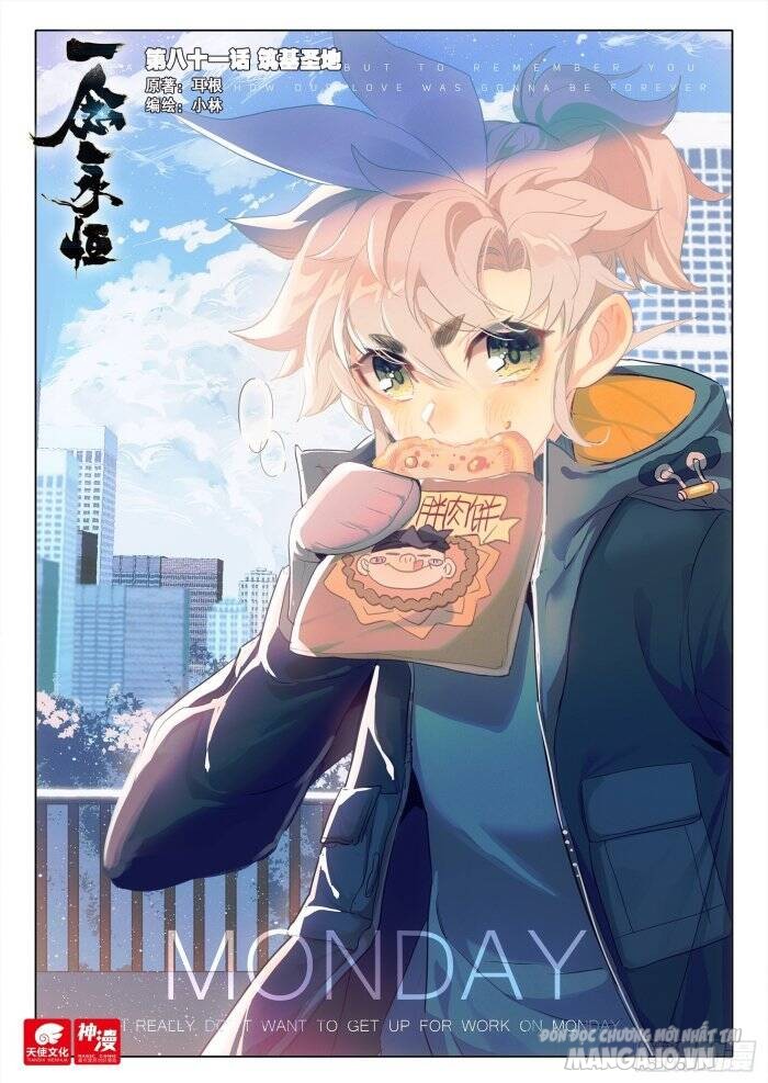 Nhất Niệm Vĩnh Hằng Chapter 81 - Trang 2