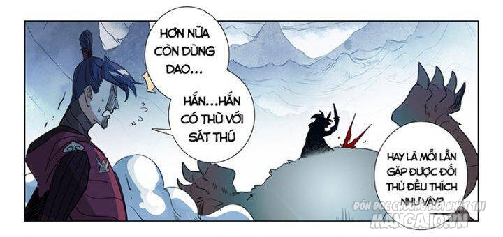 Nhất Niệm Vĩnh Hằng Chapter 84.5 - Trang 2