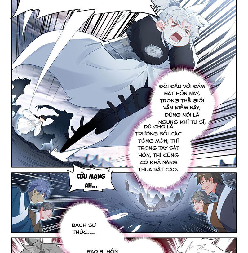 Nhất Niệm Vĩnh Hằng Chapter 85.5 - Trang 2