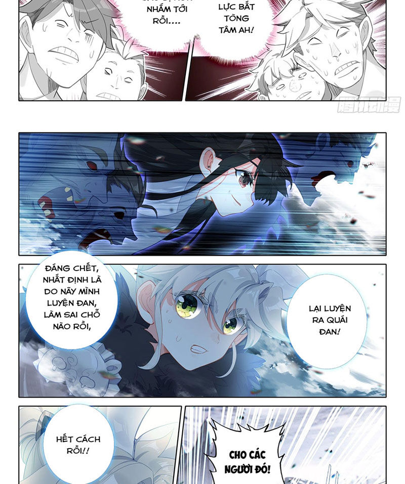 Nhất Niệm Vĩnh Hằng Chapter 85.5 - Trang 2