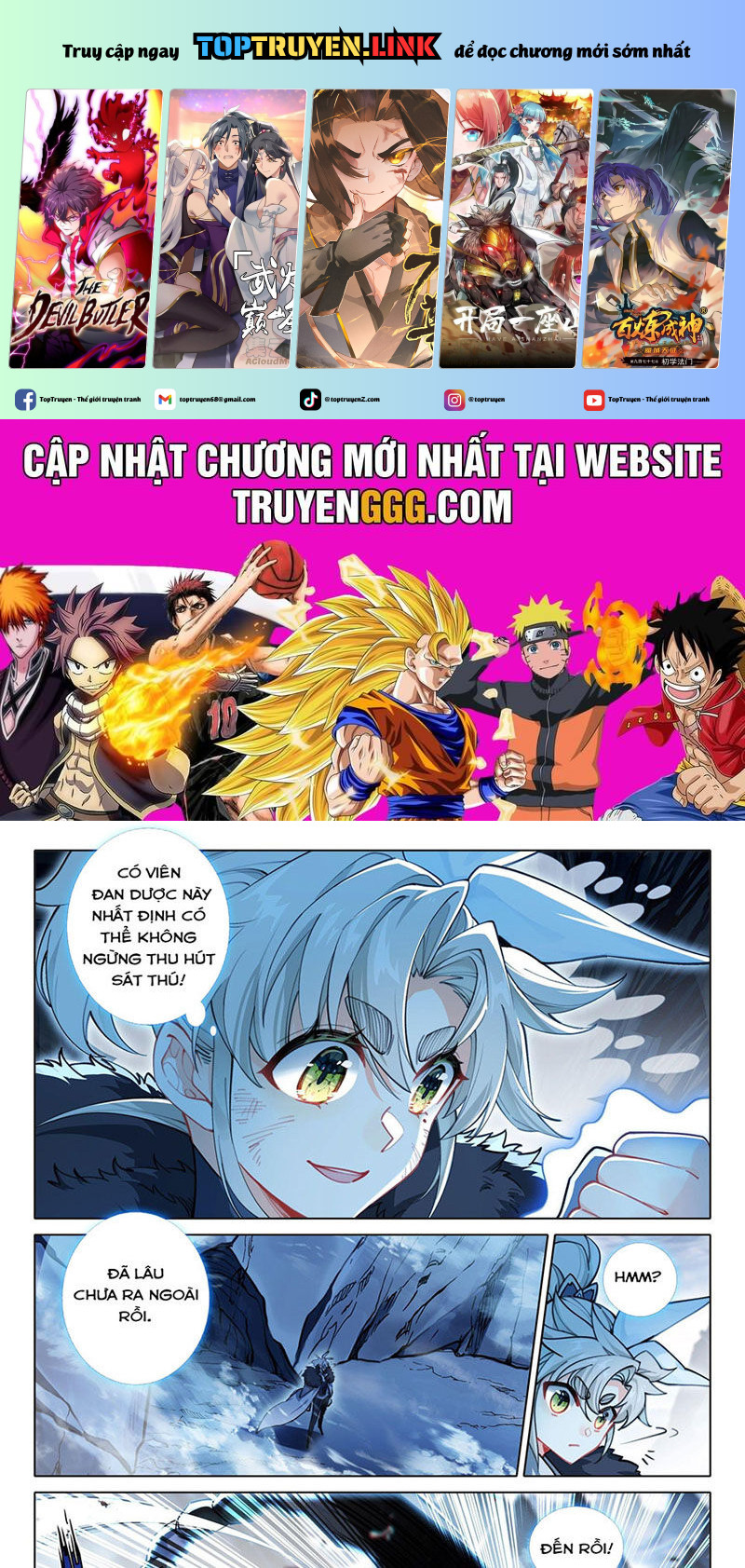 Nhất Niệm Vĩnh Hằng Chapter 85.5 - Trang 2