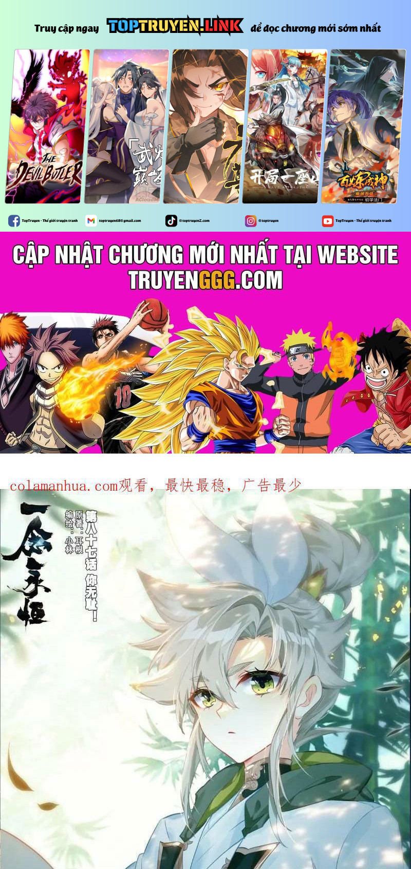 Nhất Niệm Vĩnh Hằng Chapter 87 - Trang 2