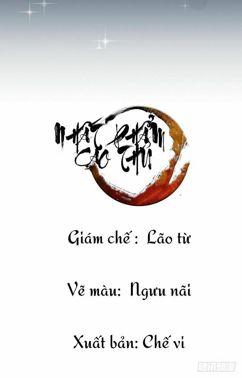 Nhất Phẩm Cao Thủ Chapter 2 - Trang 2