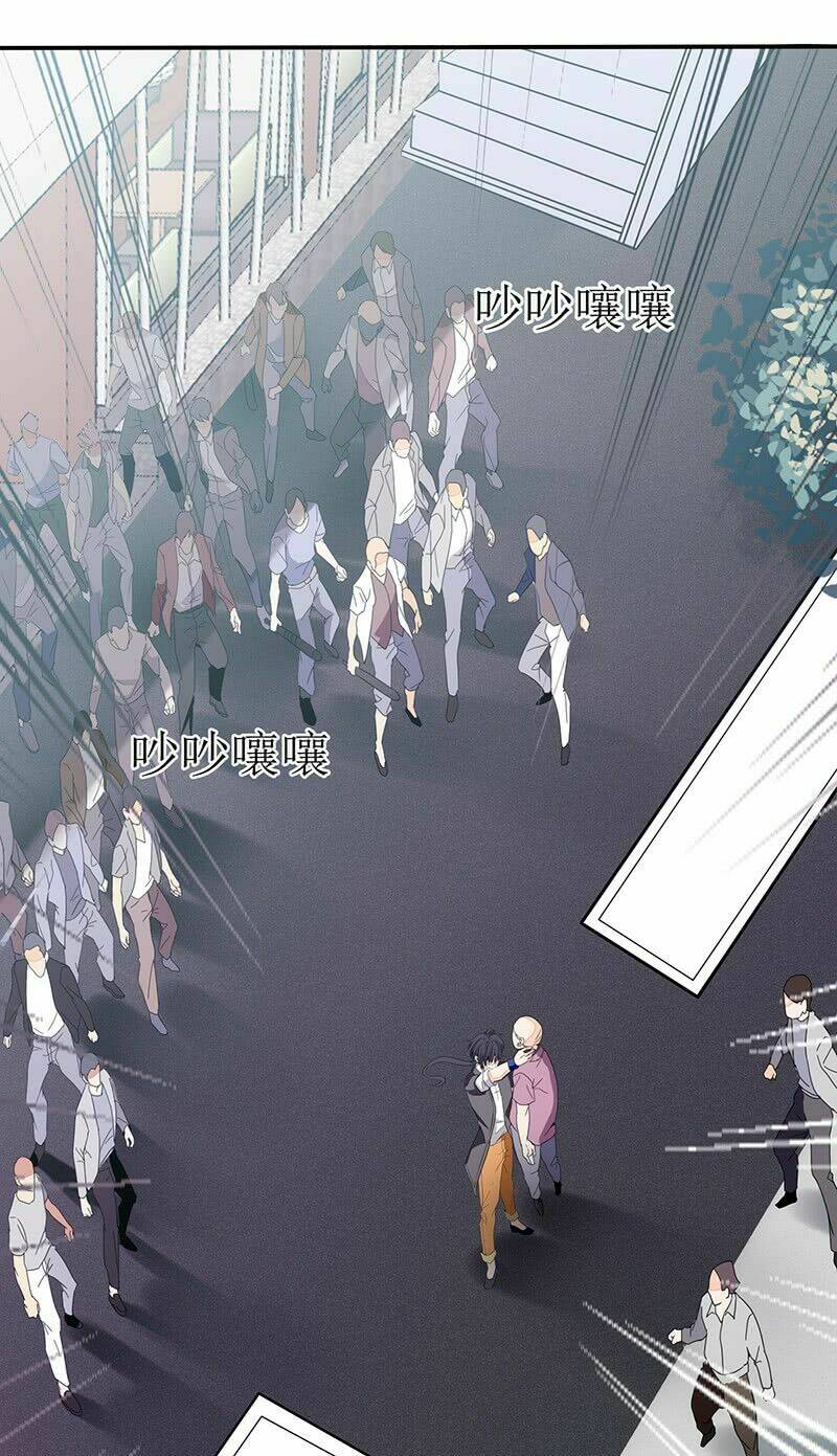 Nhất Phẩm Cao Thủ Chapter 7 - Trang 2