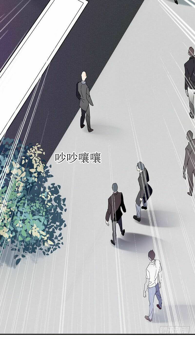 Nhất Phẩm Cao Thủ Chapter 7 - Trang 2