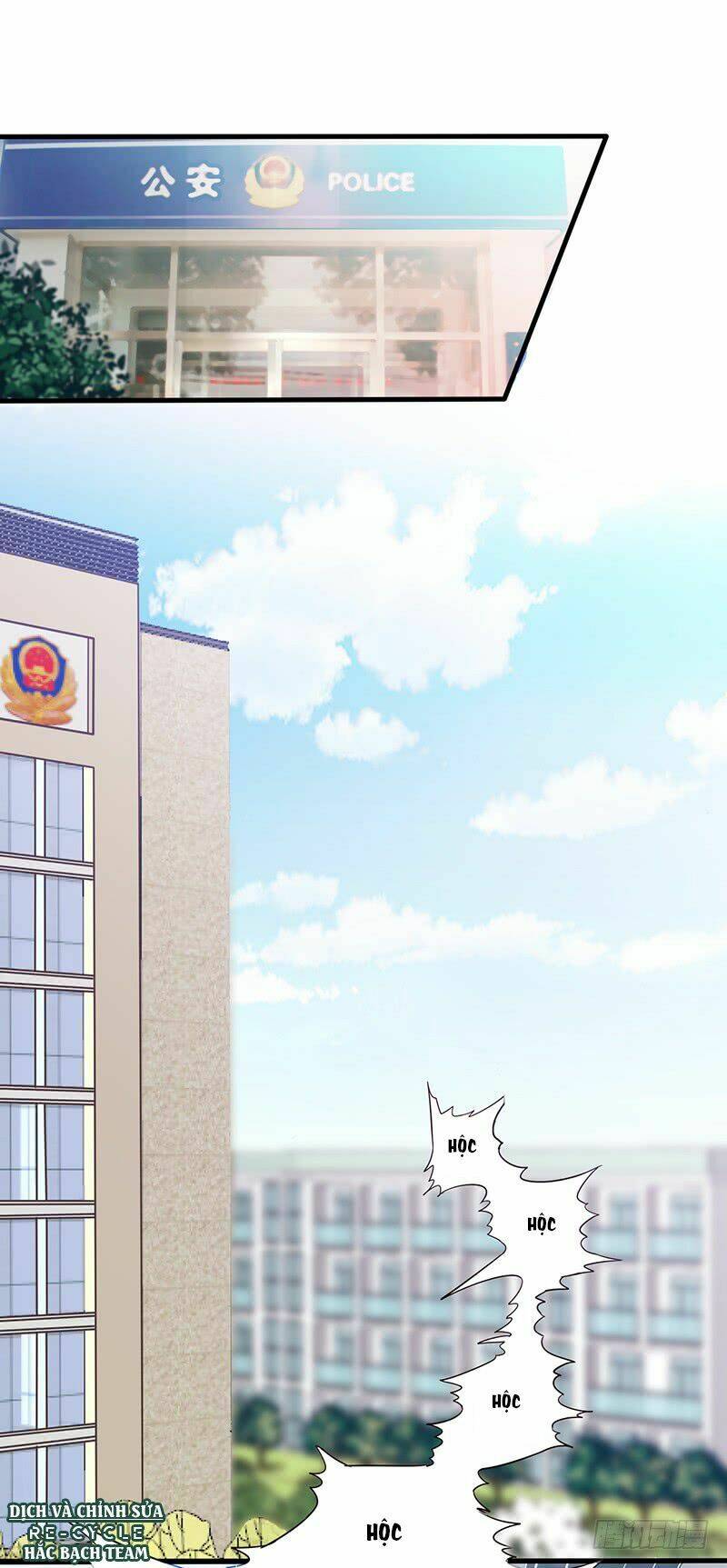 Nhất Phẩm Cao Thủ Chapter 7 - Trang 2