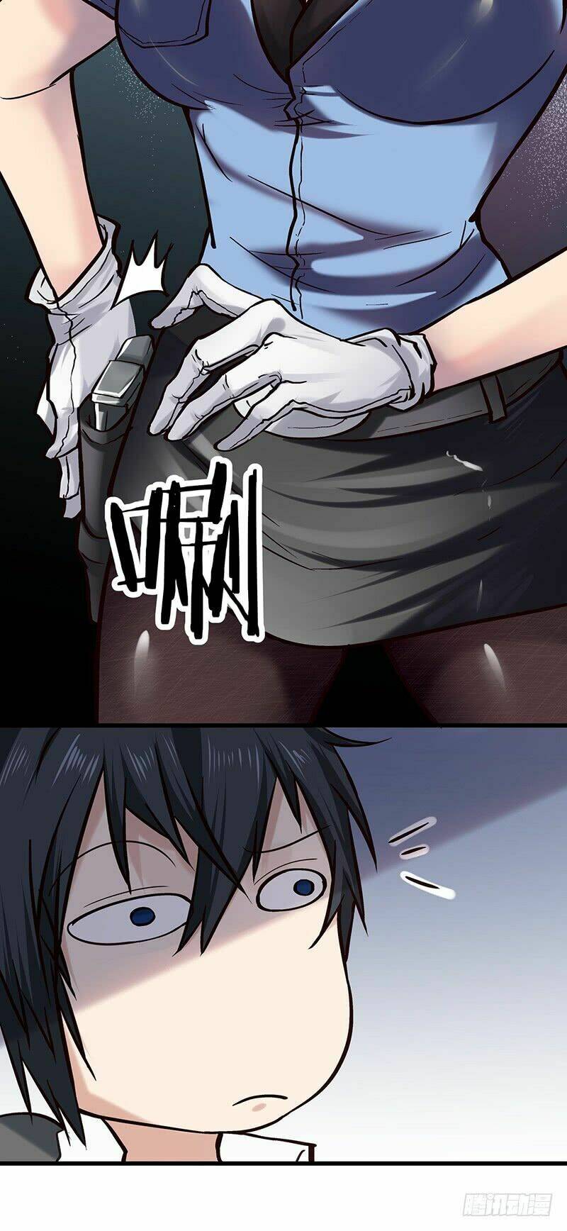 Nhất Phẩm Cao Thủ Chapter 8 - Trang 2