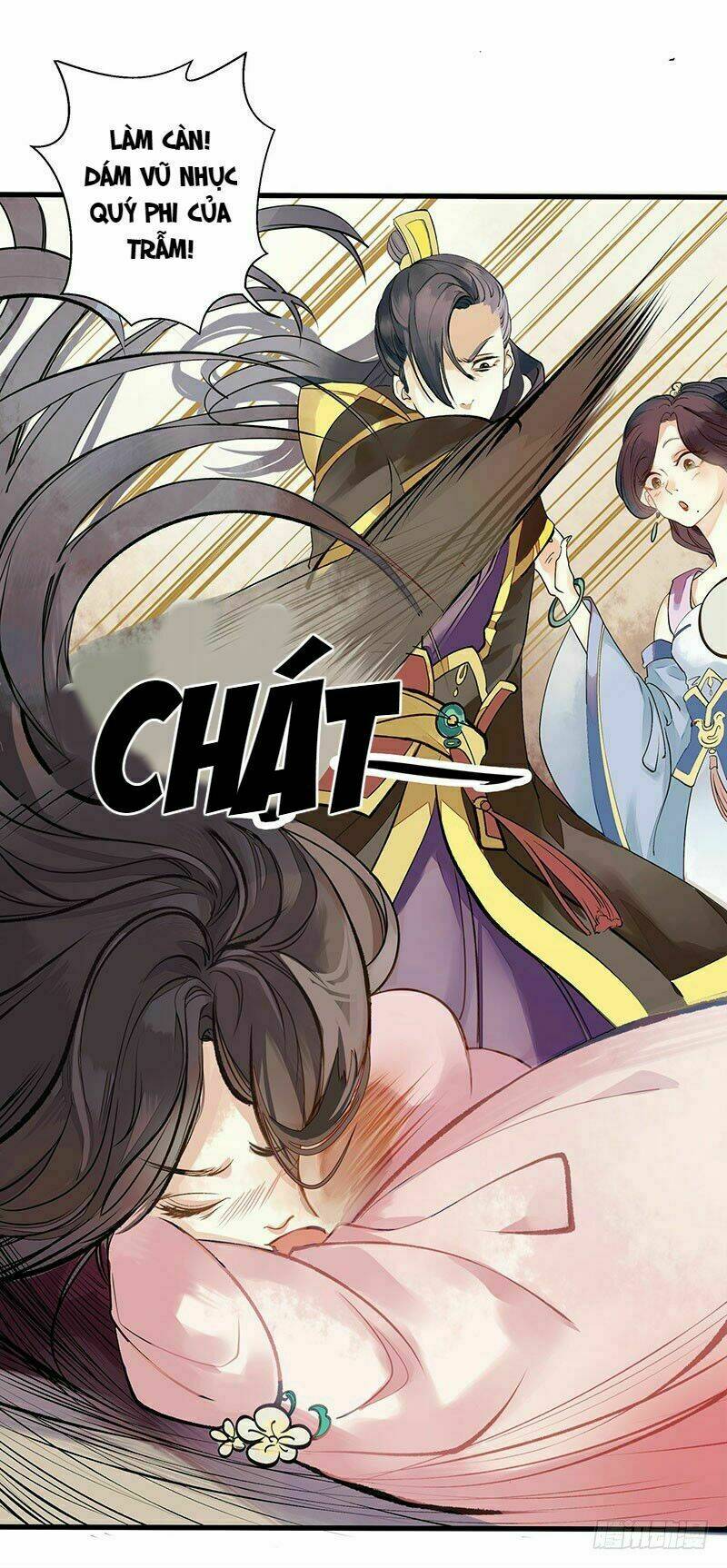 Nhất Phẩm Đích Nữ Chapter 1 - Trang 2