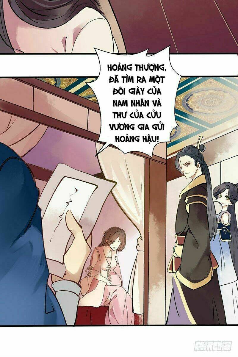 Nhất Phẩm Đích Nữ Chapter 1 - Trang 2