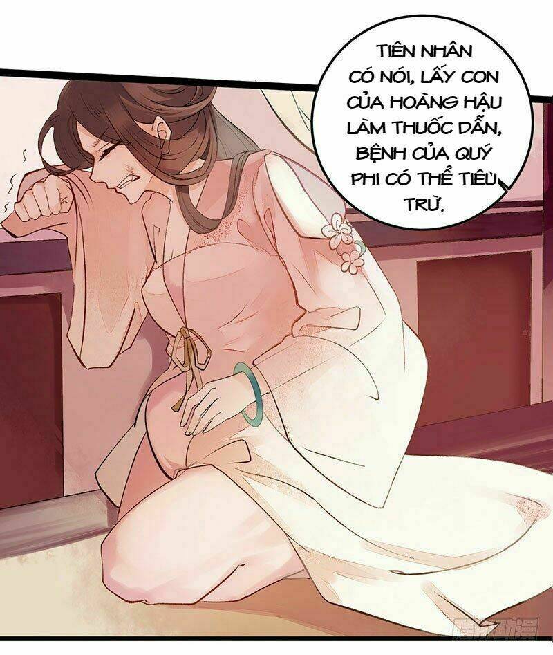 Nhất Phẩm Đích Nữ Chapter 1 - Trang 2