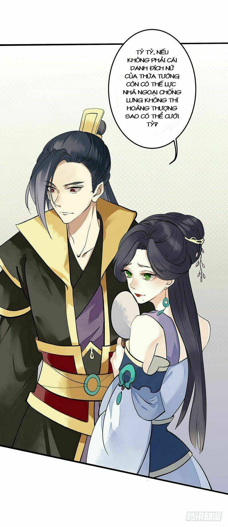 Nhất Phẩm Đích Nữ Chapter 1 - Trang 2