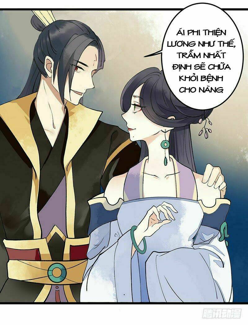 Nhất Phẩm Đích Nữ Chapter 1 - Trang 2