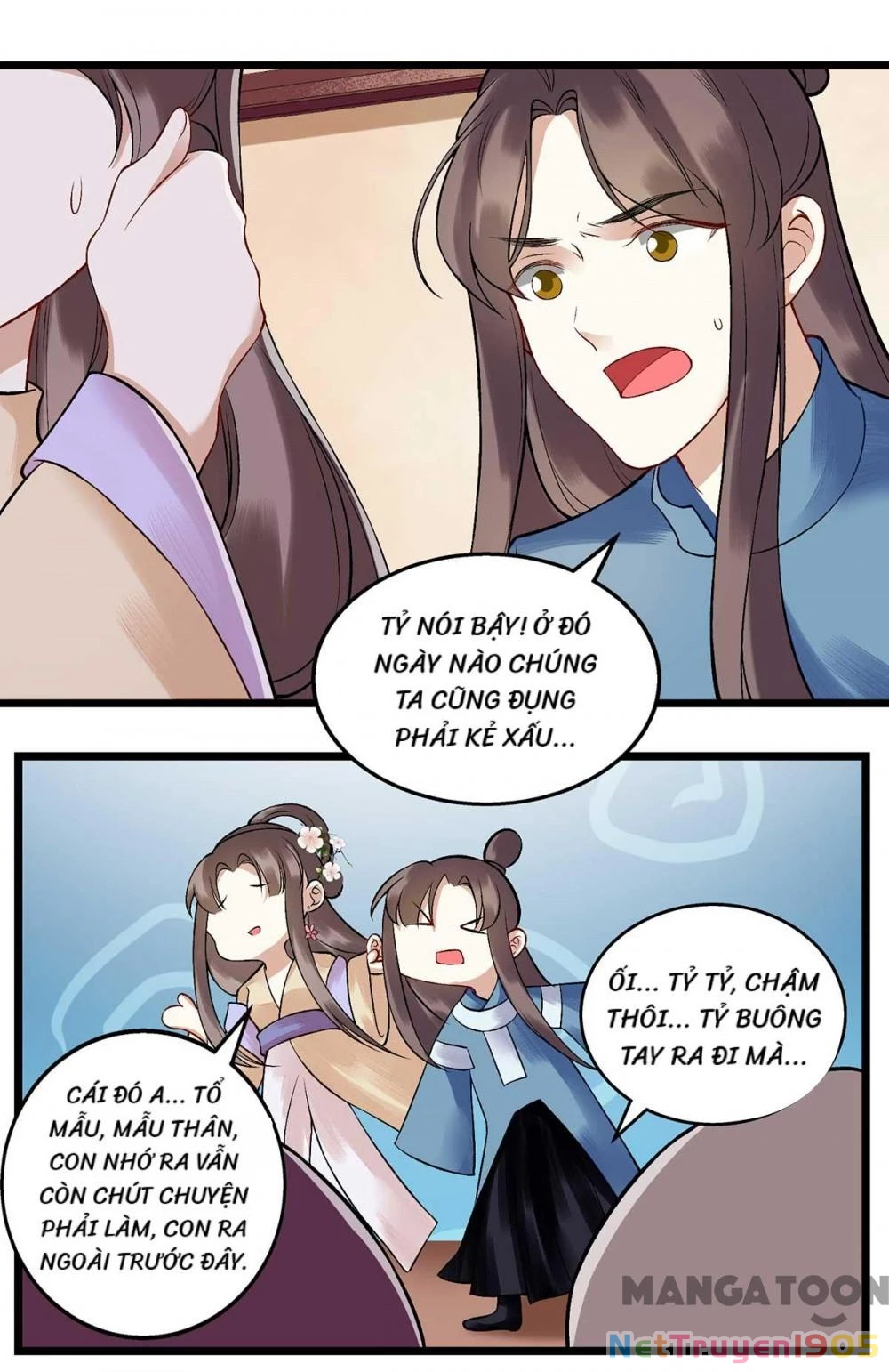Nhất Phẩm Đích Nữ Chapter 100 - Trang 2