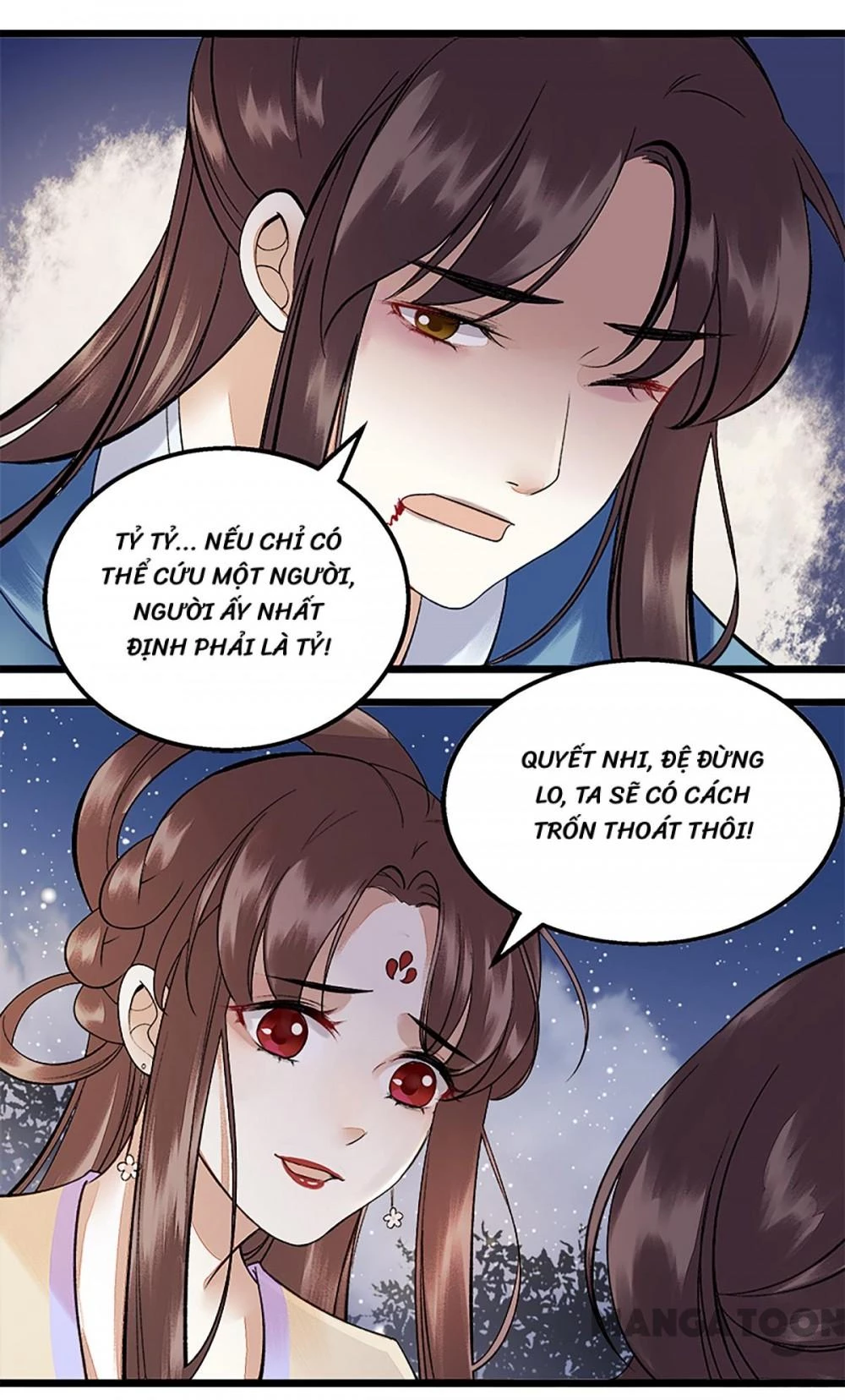 Nhất Phẩm Đích Nữ Chapter 105 - Trang 2