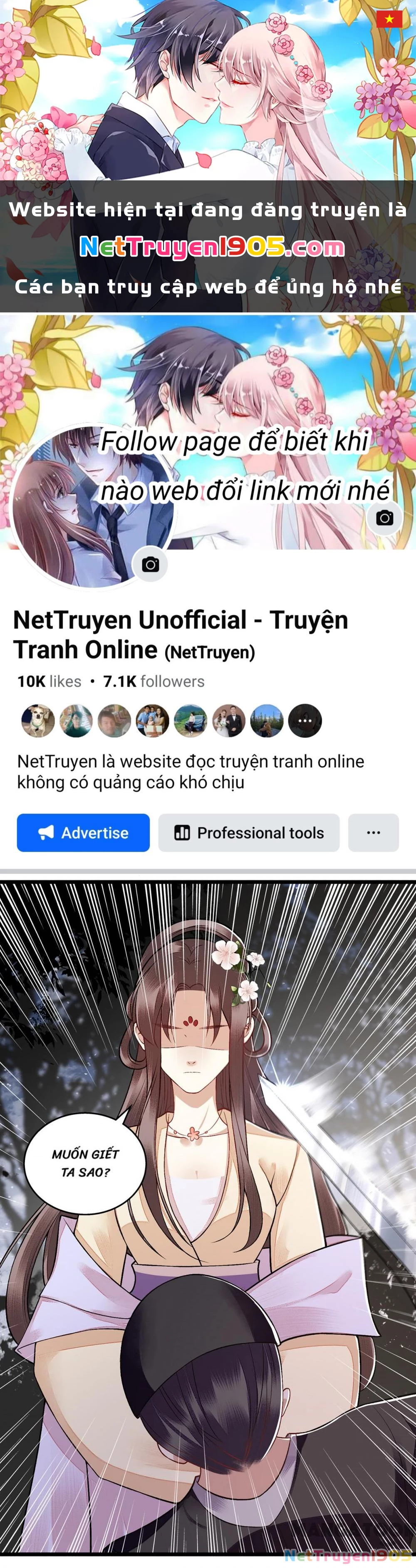 Nhất Phẩm Đích Nữ Chapter 106 - Trang 2