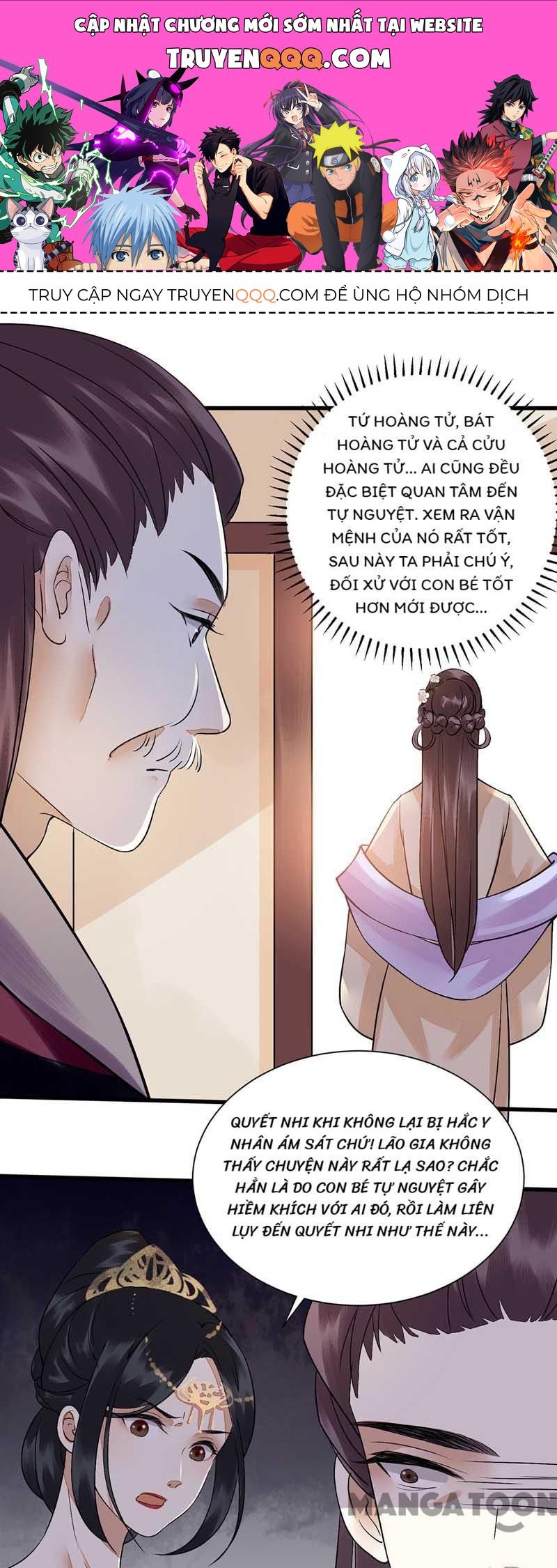Nhất Phẩm Đích Nữ Chapter 109 - Trang 2
