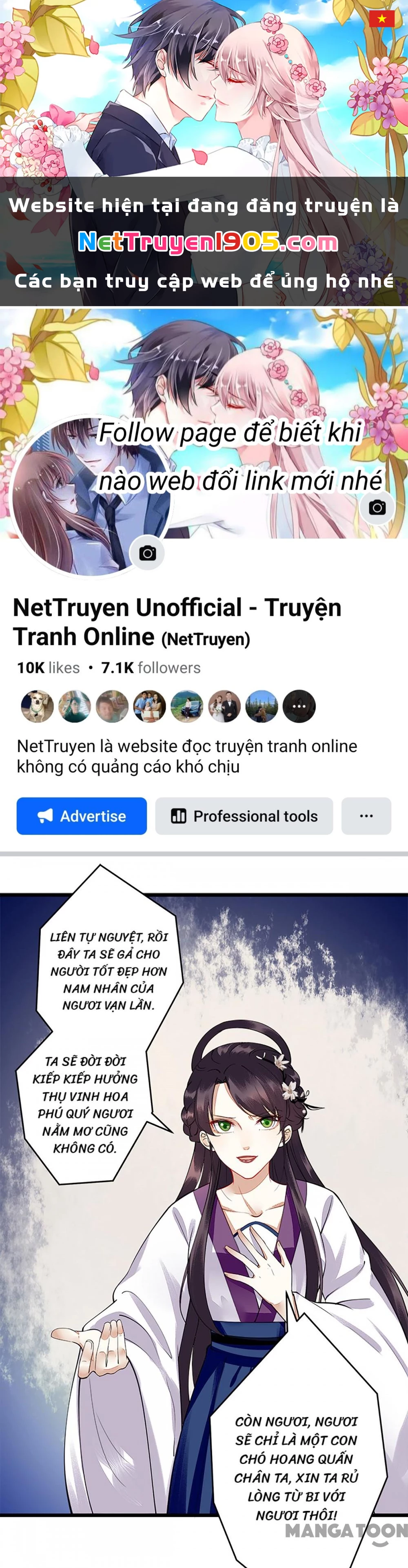 Nhất Phẩm Đích Nữ Chapter 113 - Trang 2