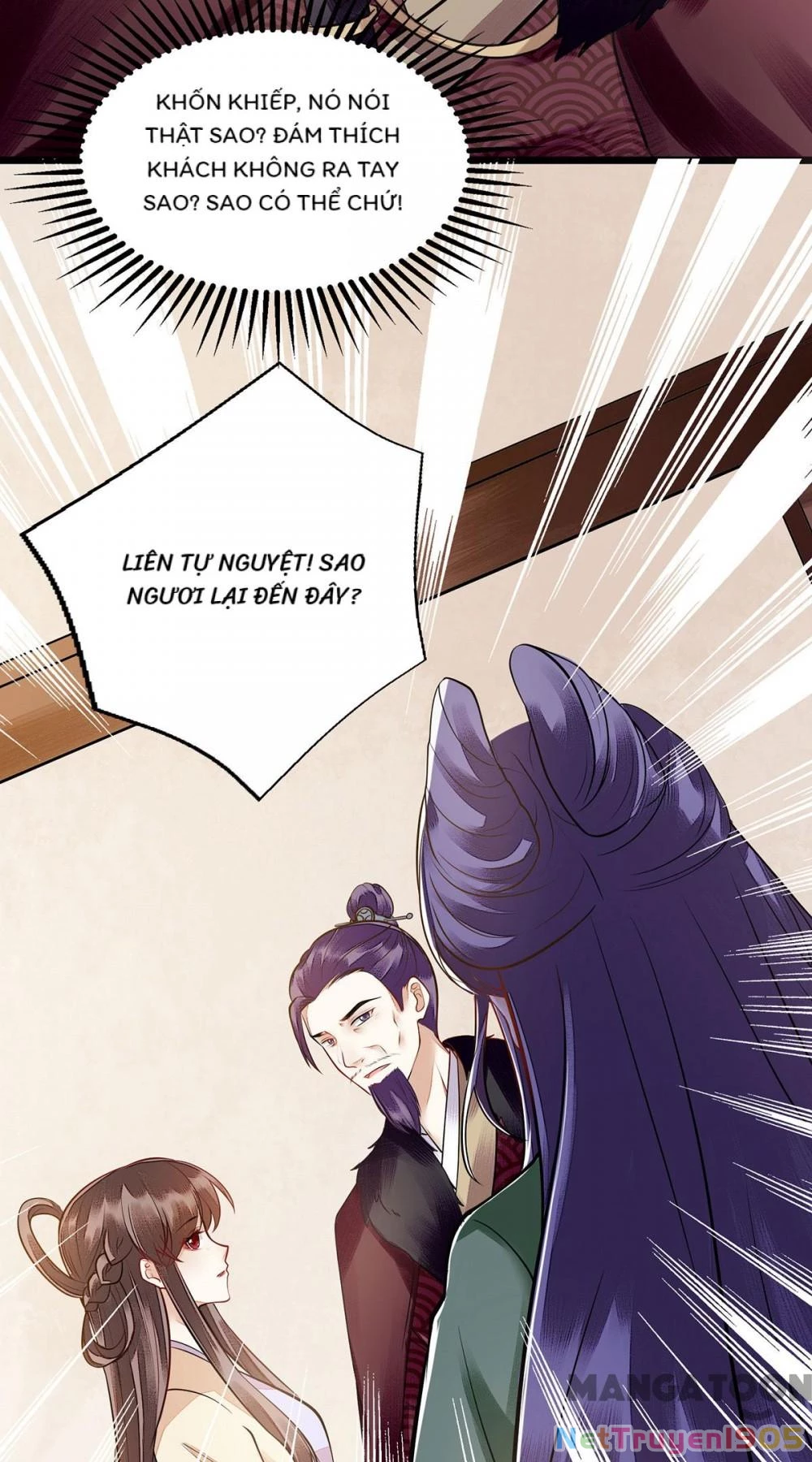 Nhất Phẩm Đích Nữ Chapter 118 - Trang 2