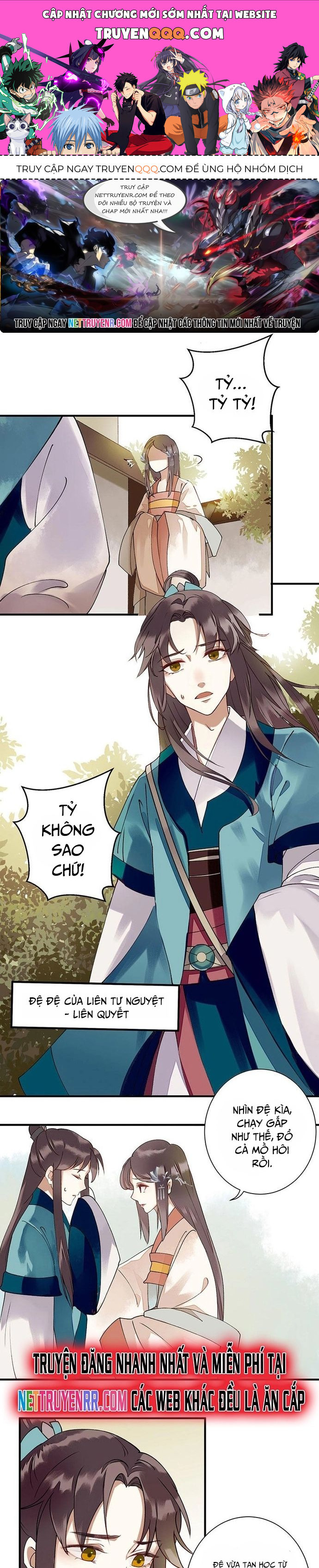 Nhất Phẩm Đích Nữ Chapter 12 - Trang 2