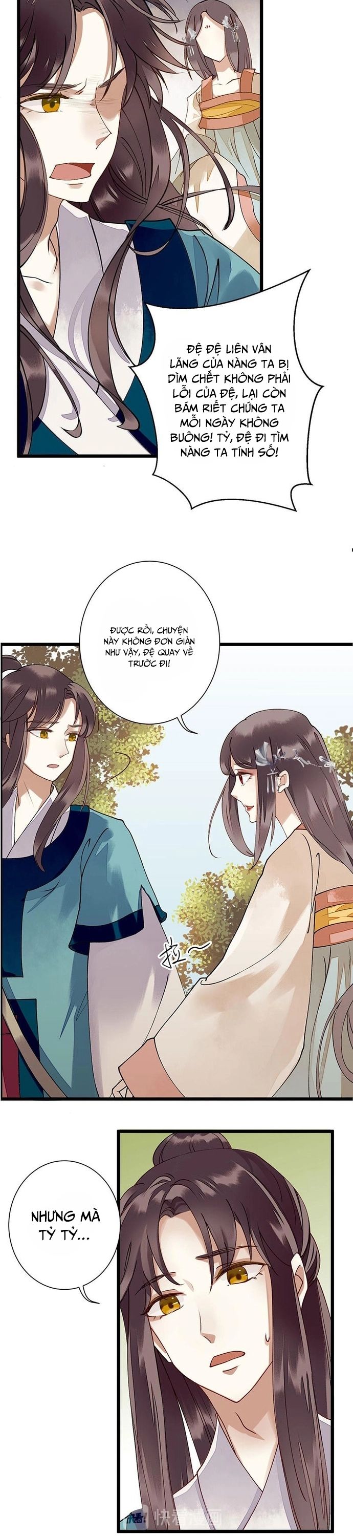 Nhất Phẩm Đích Nữ Chapter 12 - Trang 2