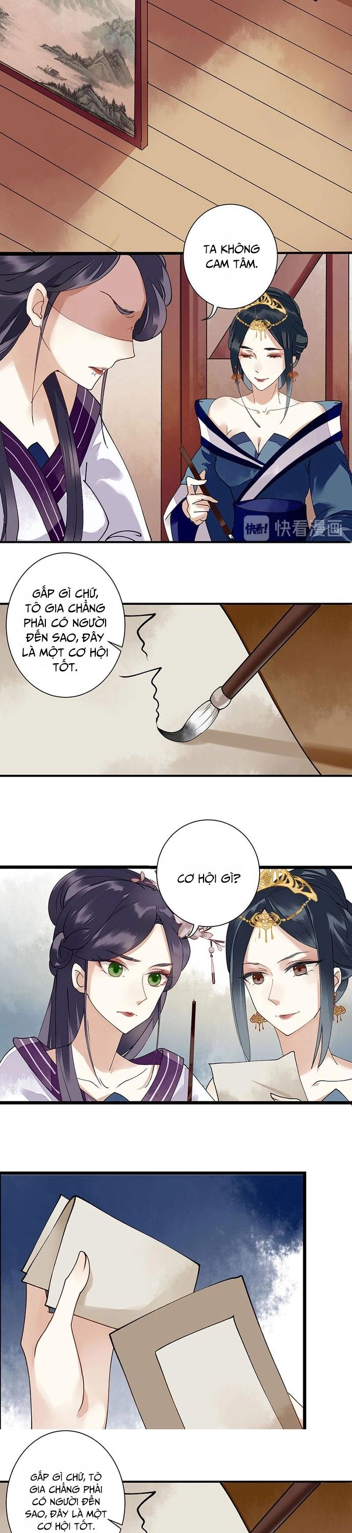 Nhất Phẩm Đích Nữ Chapter 12 - Trang 2