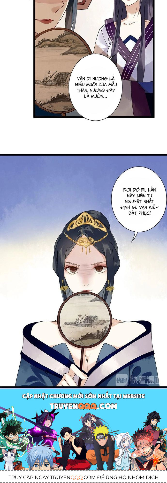 Nhất Phẩm Đích Nữ Chapter 12 - Trang 2