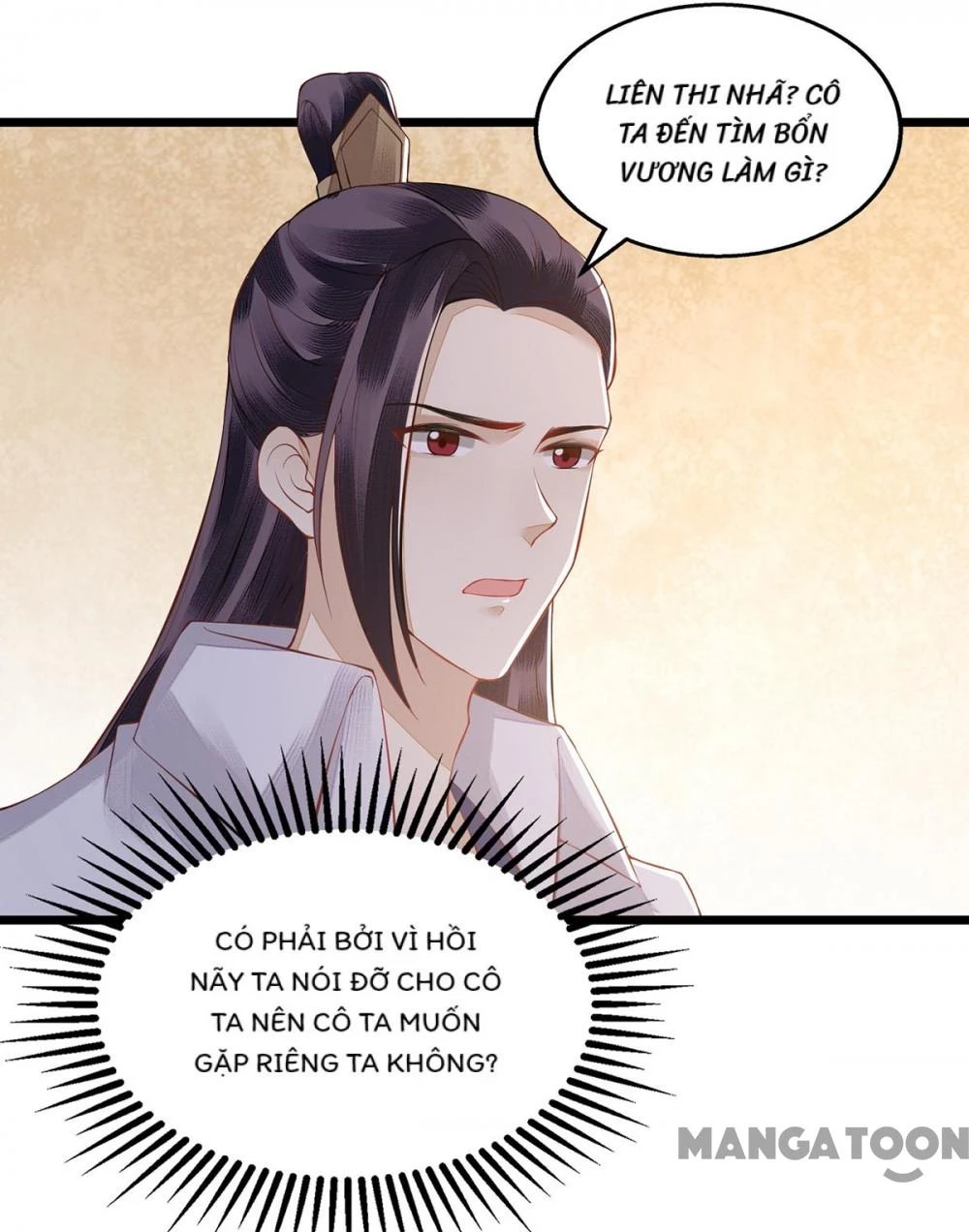 Nhất Phẩm Đích Nữ Chapter 125 - Trang 2