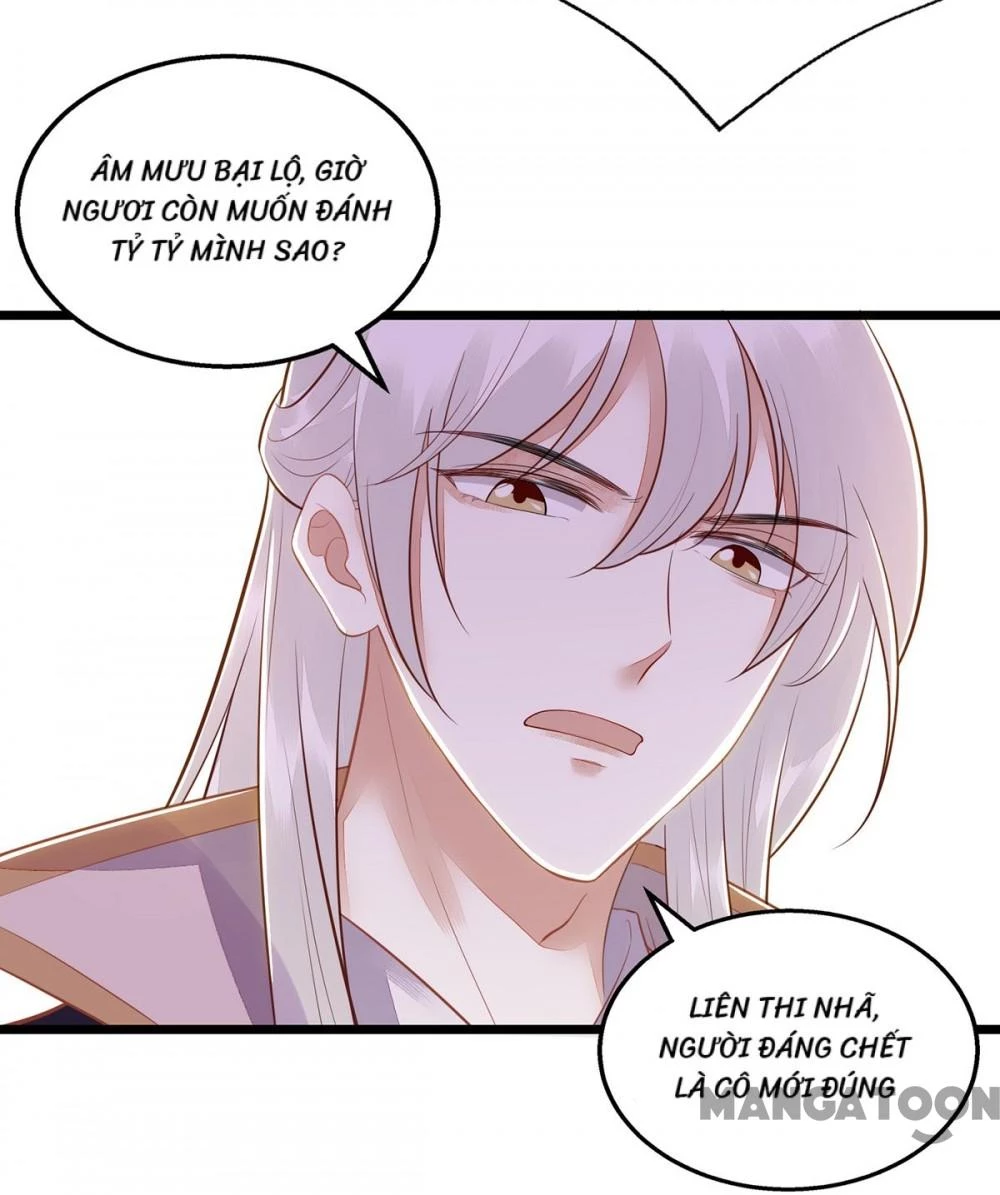 Nhất Phẩm Đích Nữ Chapter 128 - Trang 2