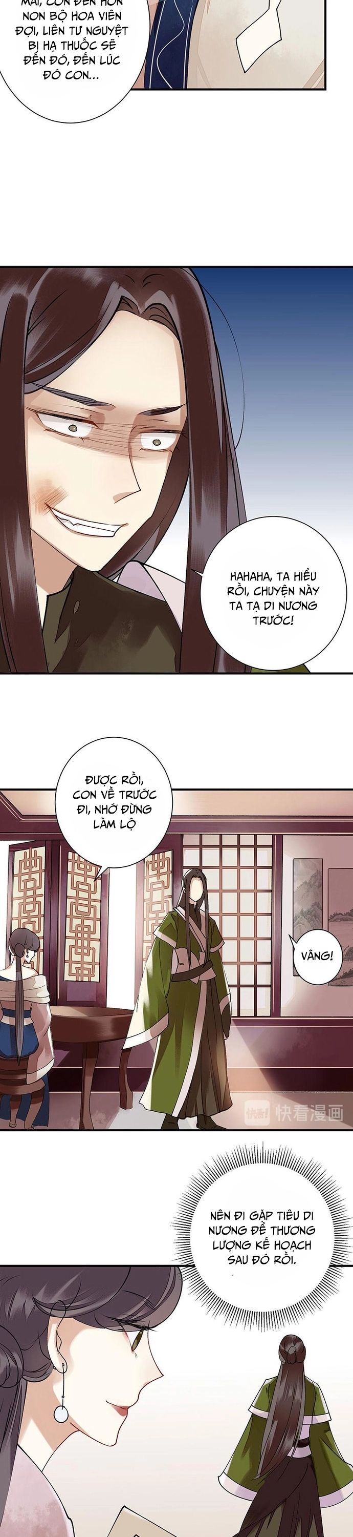 Nhất Phẩm Đích Nữ Chapter 14 - Trang 2