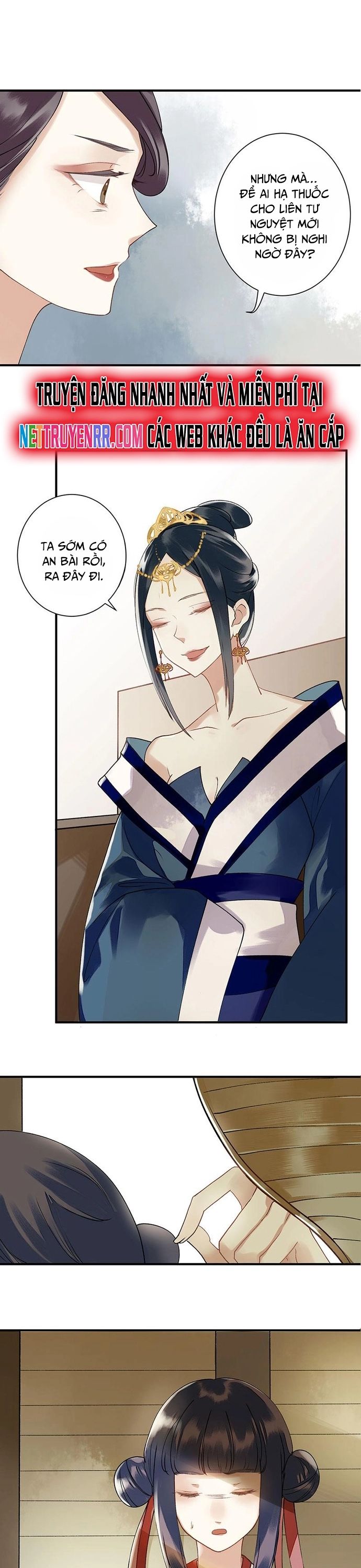 Nhất Phẩm Đích Nữ Chapter 14 - Trang 2