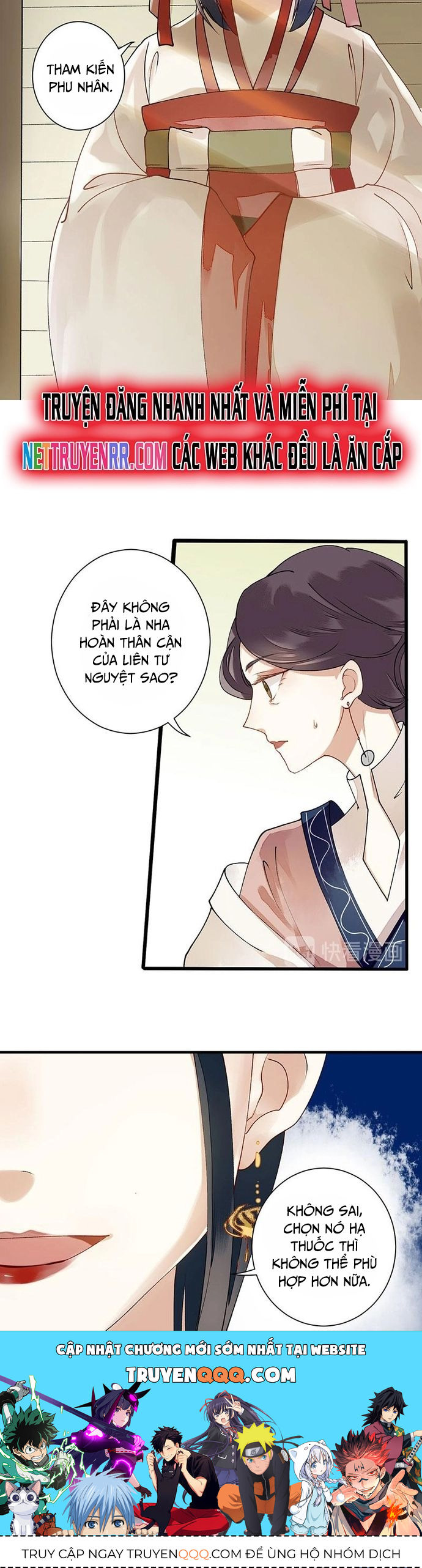Nhất Phẩm Đích Nữ Chapter 14 - Trang 2
