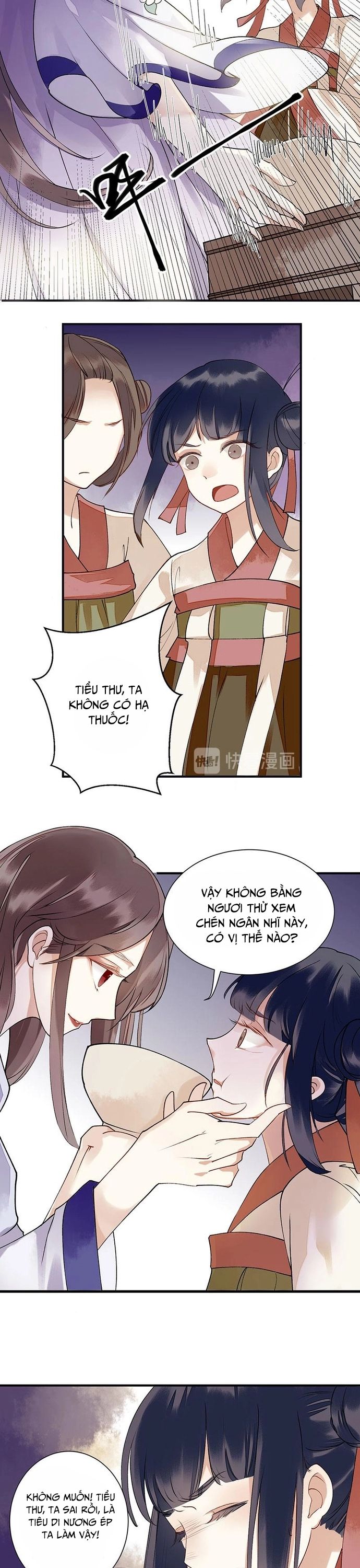 Nhất Phẩm Đích Nữ Chapter 15 - Trang 2