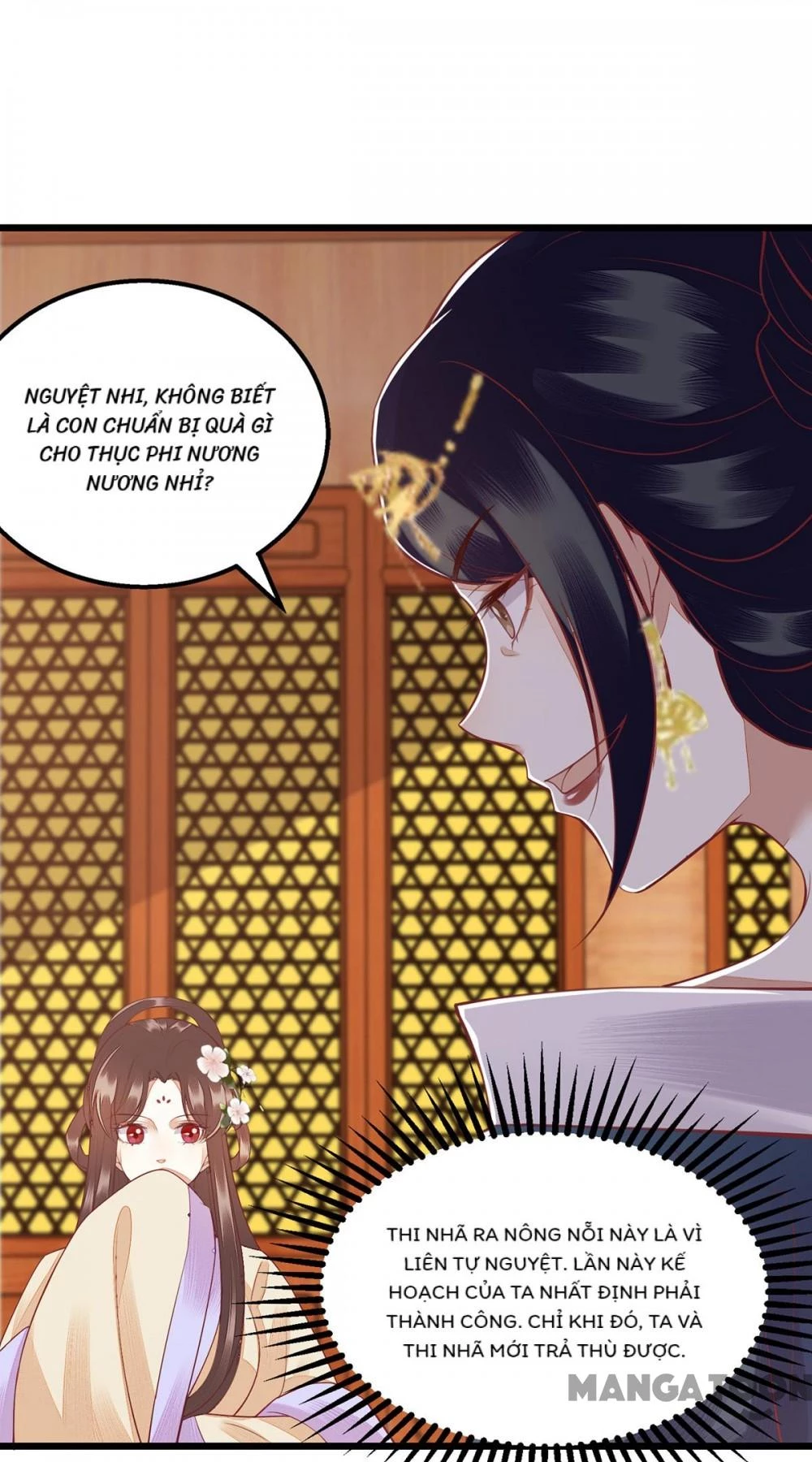 Nhất Phẩm Đích Nữ Chapter 154 - Trang 2