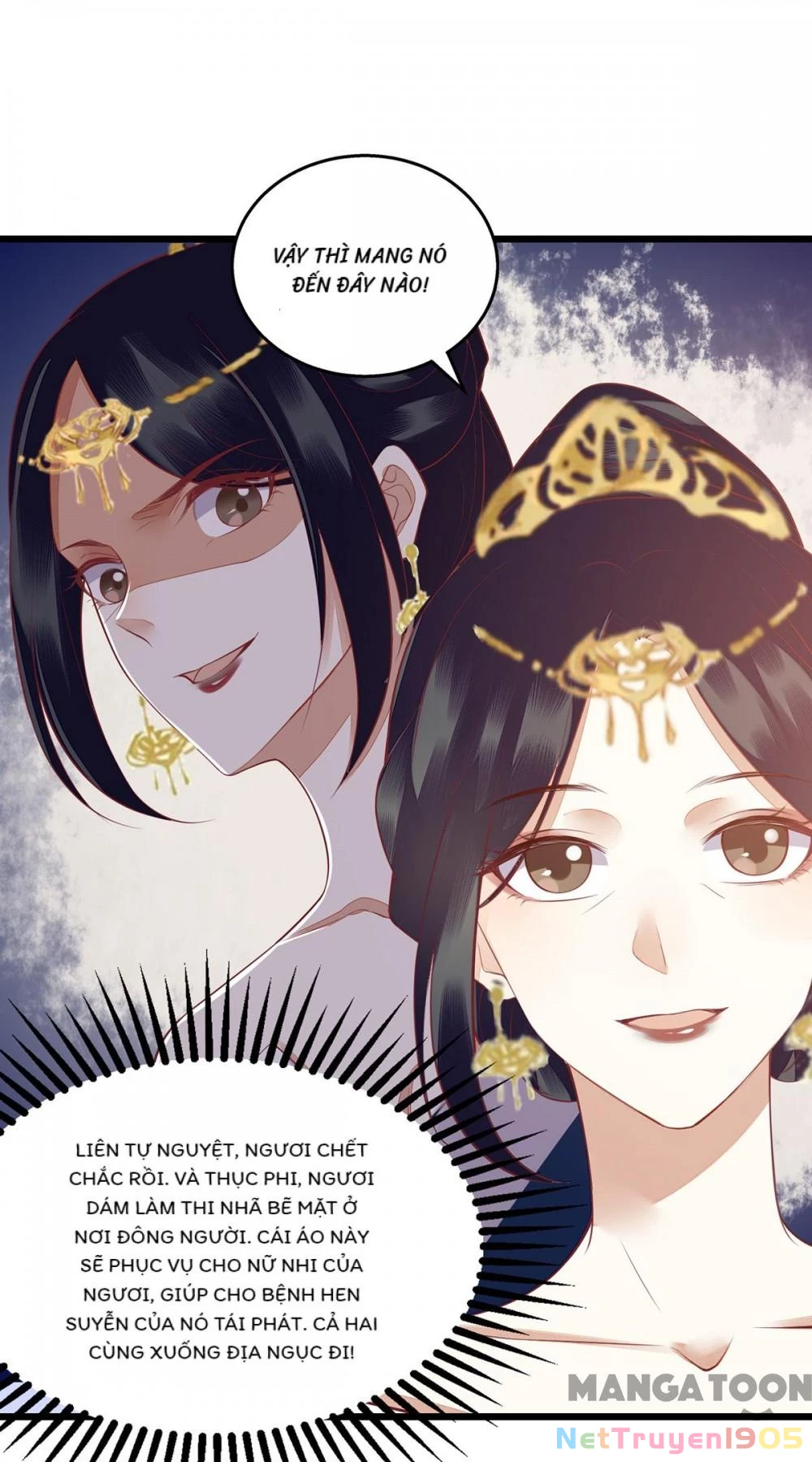 Nhất Phẩm Đích Nữ Chapter 154 - Trang 2