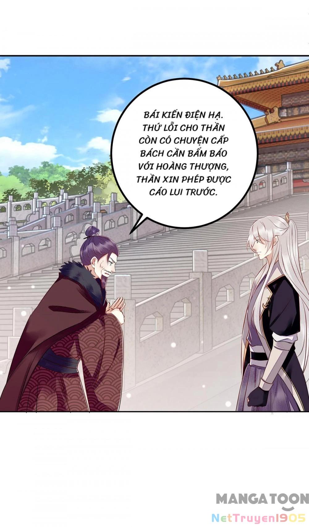 Nhất Phẩm Đích Nữ Chapter 157 - Trang 2