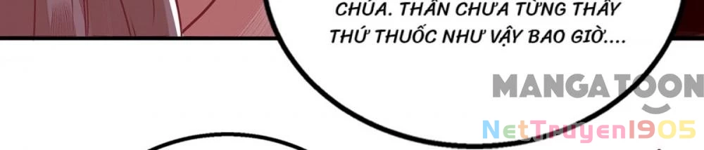 Nhất Phẩm Đích Nữ Chapter 161 - Trang 2